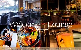 Hiroshima Airport Hotel